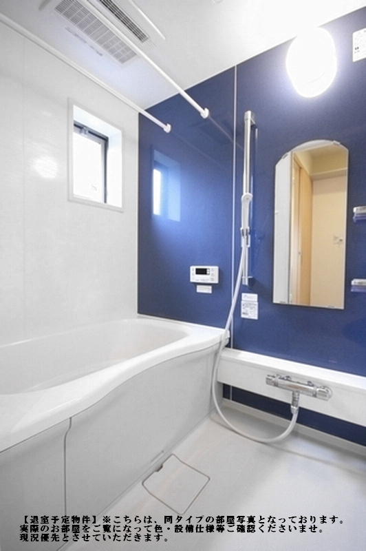 アルバーナ 201号-4