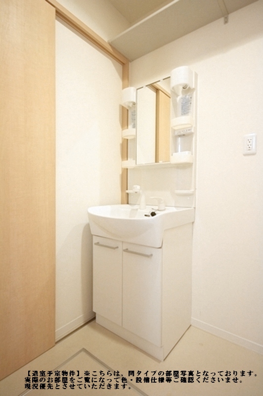 アルバーナ 201号-5