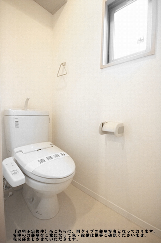 アルバーナ 201号-6