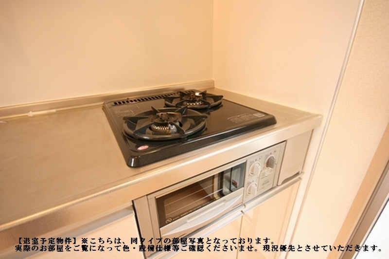 アルバーナ 201号-8