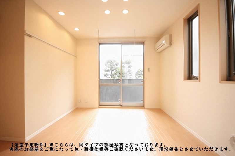 アルバーナ 201号-9