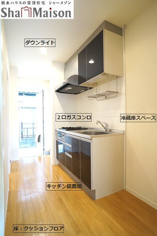 パルティール 103号-5