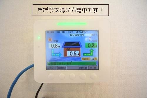 ソラール 102号-4