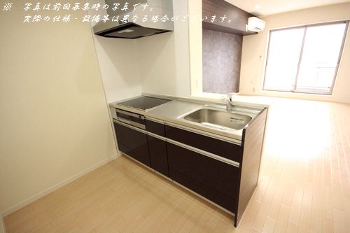 オリィーブ 302号-3