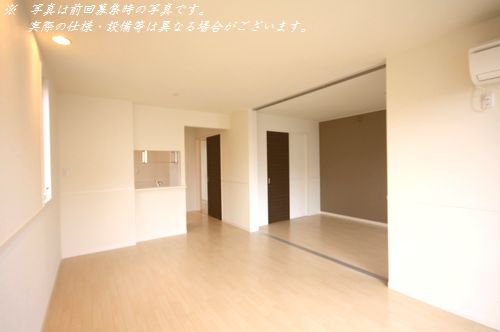 Ｍｅｒｒｙ　Ｉｓｌａｎｄ　Ⅱ 103号-3