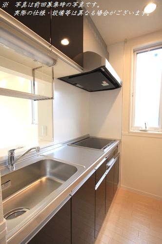 Ｍｅｒｒｙ　Ｉｓｌａｎｄ　Ⅱ 103号-4