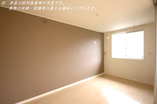 Ｍｅｒｒｙ　Ｉｓｌａｎｄ　Ⅱ 103号-5