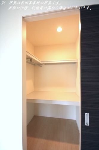 Ｍｅｒｒｙ　Ｉｓｌａｎｄ　Ⅱ 103号-6