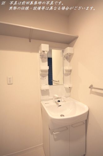 Ｍｅｒｒｙ　Ｉｓｌａｎｄ　Ⅱ 103号-9