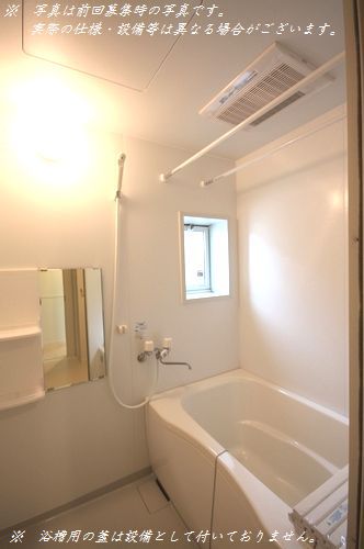 Ｍｅｒｒｙ　Ｉｓｌａｎｄ　Ⅱ 103号-10