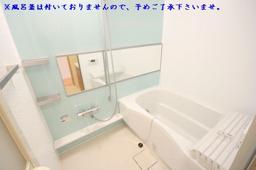 シャンゼリゼ大宮 H 201号-11