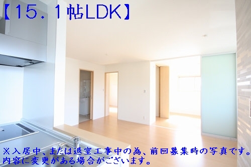 Ｅｓｐｏｉｒ 201号-3