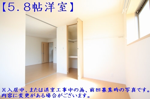 Ｅｓｐｏｉｒ 201号-6