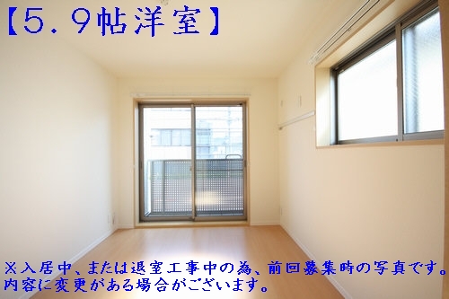 Ｅｓｐｏｉｒ 201号-7