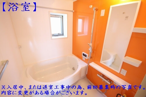 Ｅｓｐｏｉｒ 201号-9