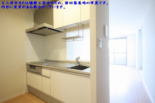 和蔵　Ⅱ 102号-4