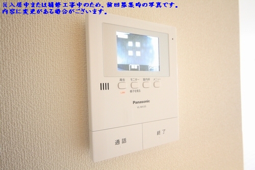 和蔵　Ⅱ 102号-8