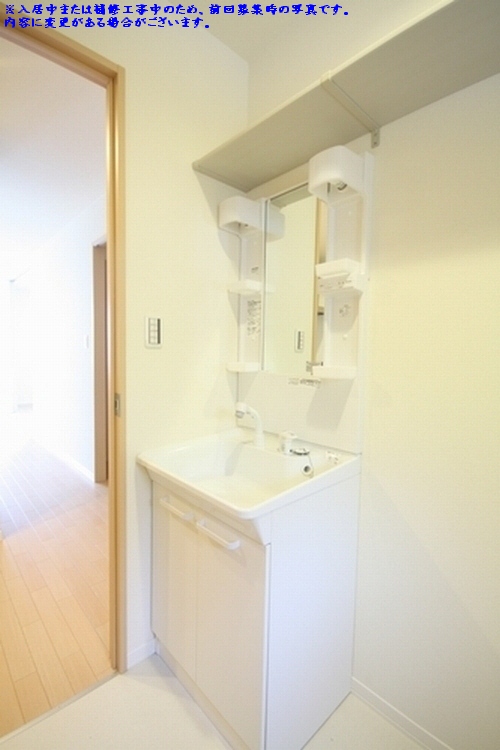 和蔵　Ⅱ 102号-9