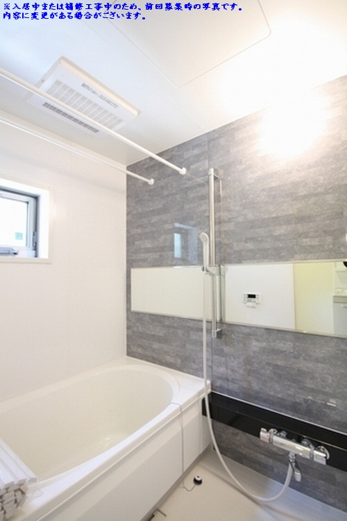 和蔵　Ⅱ 102号-10