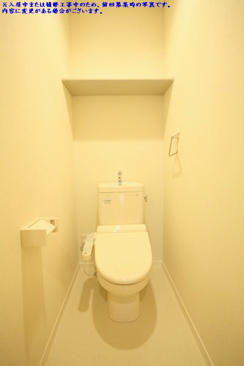 和蔵　Ⅱ 102号-11