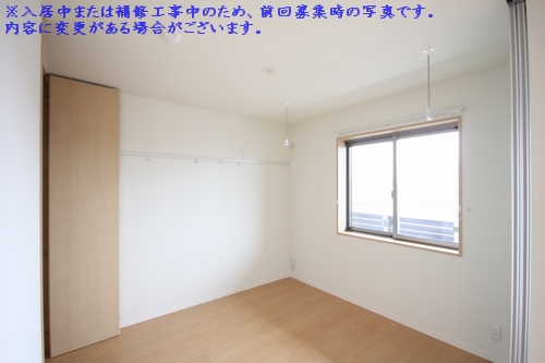 Ｐｒｅｍｉｅｒ　Ｍａｉｓｏｎ 305号-5