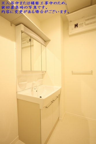 Ｐｒｅｍｉｅｒ　Ｍａｉｓｏｎ 305号-11