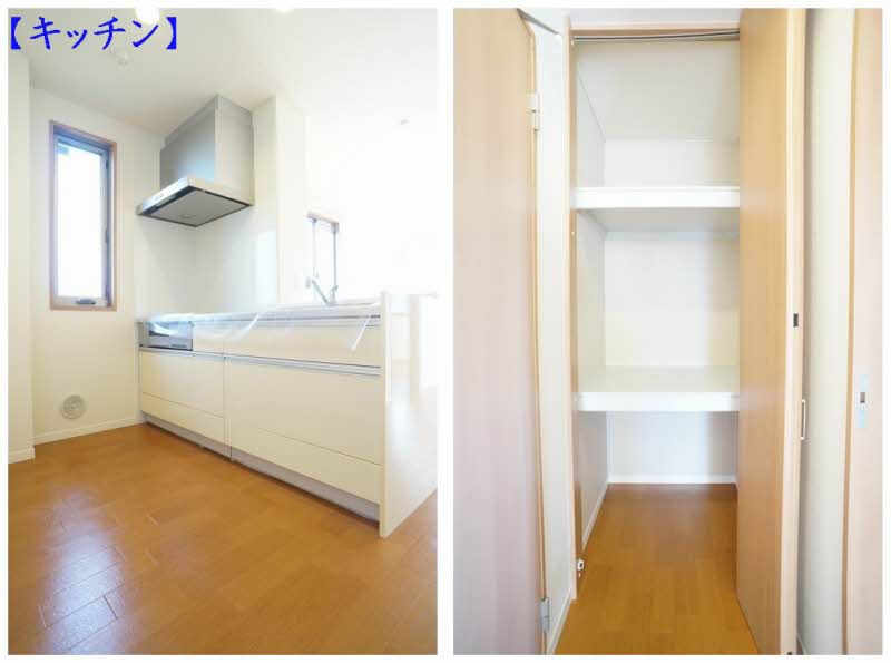 Ｆａｍｉｌｌｅ　Ｇａｒｄｅｎ　Ⅱ 202号-4