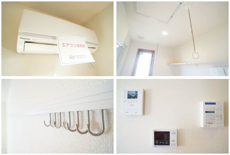 Ｆａｍｉｌｌｅ　Ｇａｒｄｅｎ　Ⅱ 202号-7