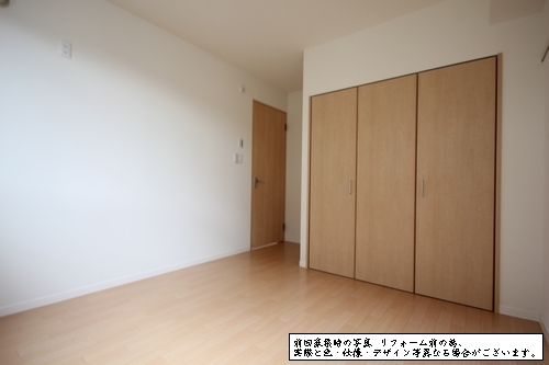 Ｐａｒｃｖｅｒｔ　Ｄ館 103号-7