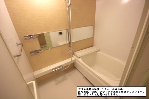 Ｐａｒｃｖｅｒｔ　Ｄ館 103号-10