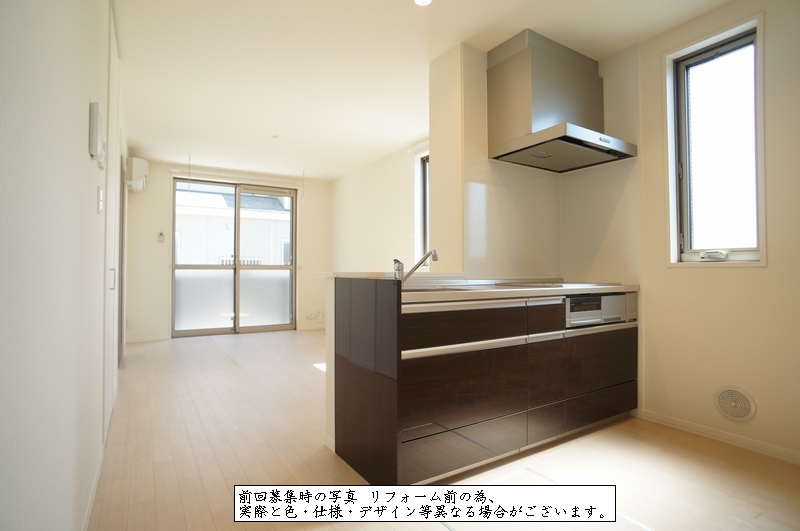 メゾンROSE Ⅱ 101号-2