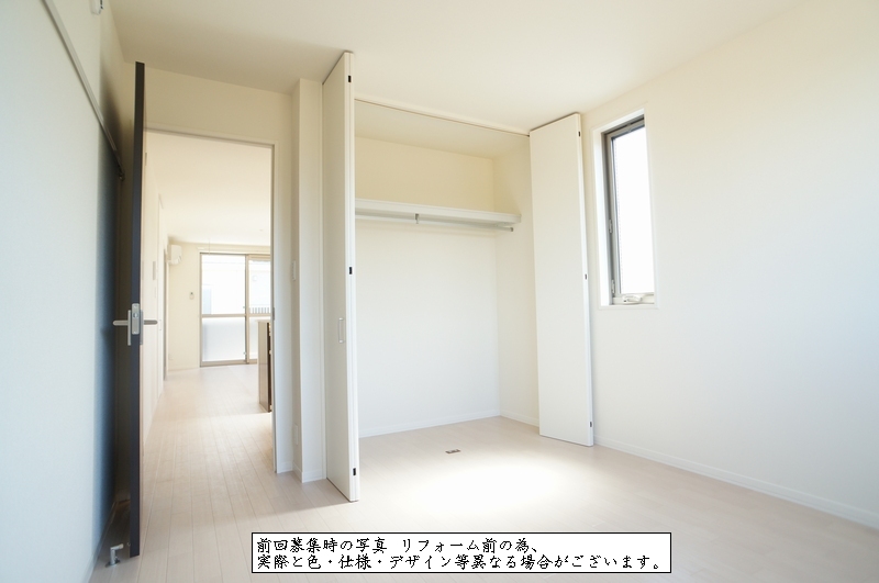 メゾンROSE Ⅱ 101号-7