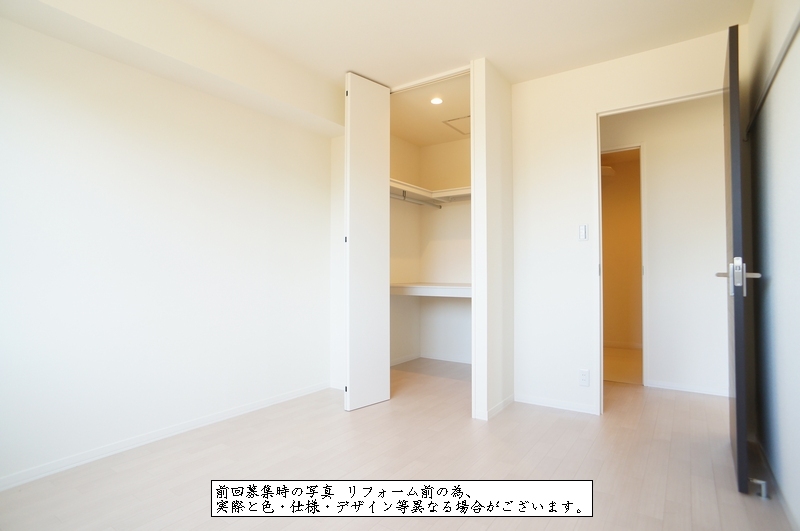 メゾンROSE Ⅱ 101号-8