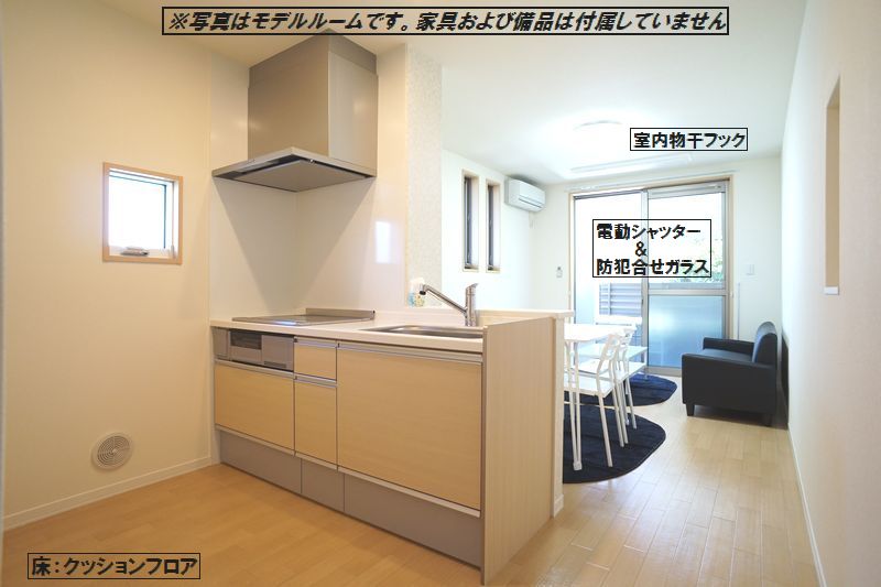 その他画像5