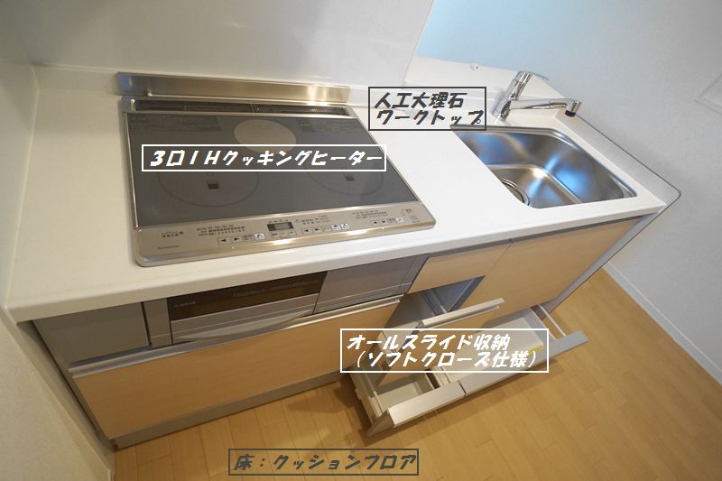 その他画像7