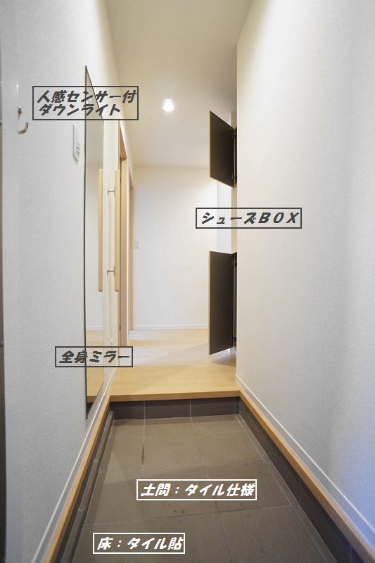 その他画像11