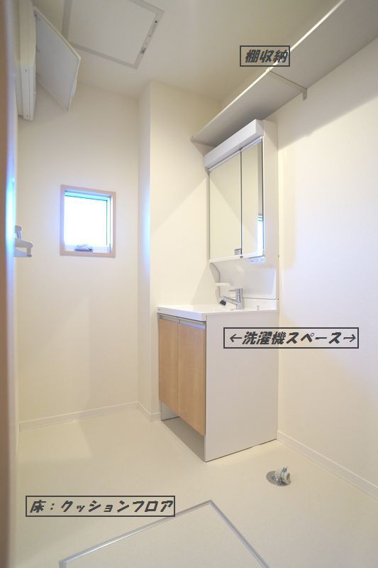 その他画像12
