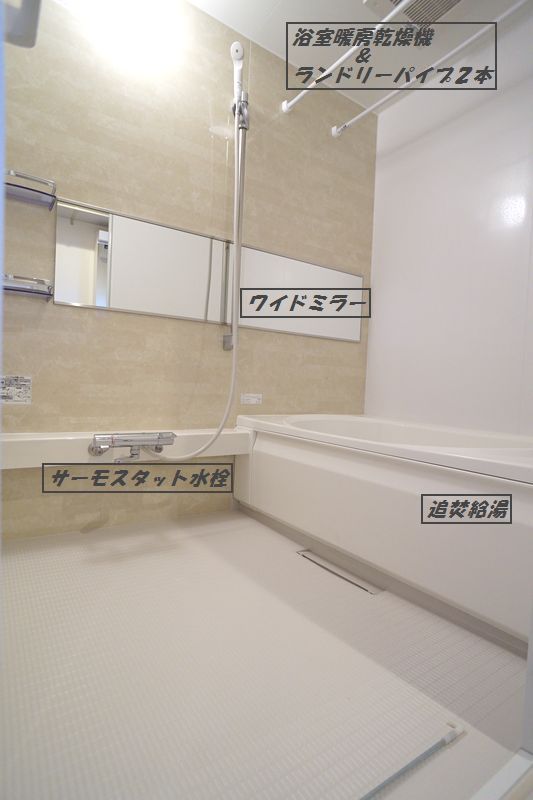 その他画像13