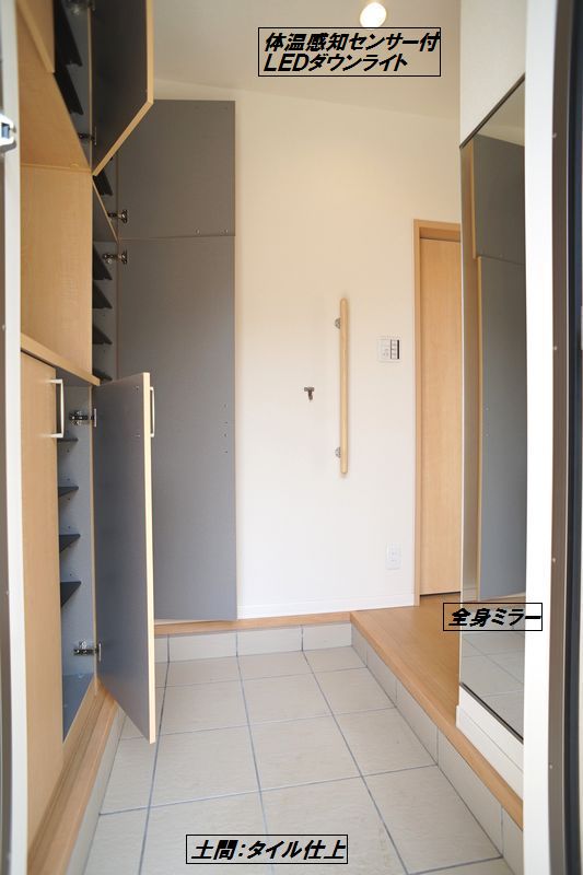 パークサイドヒルズ　Ａ 103号-8