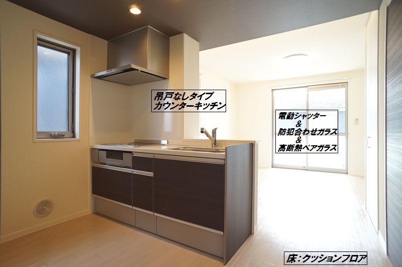 パークサイドヒルズ A 203号-2
