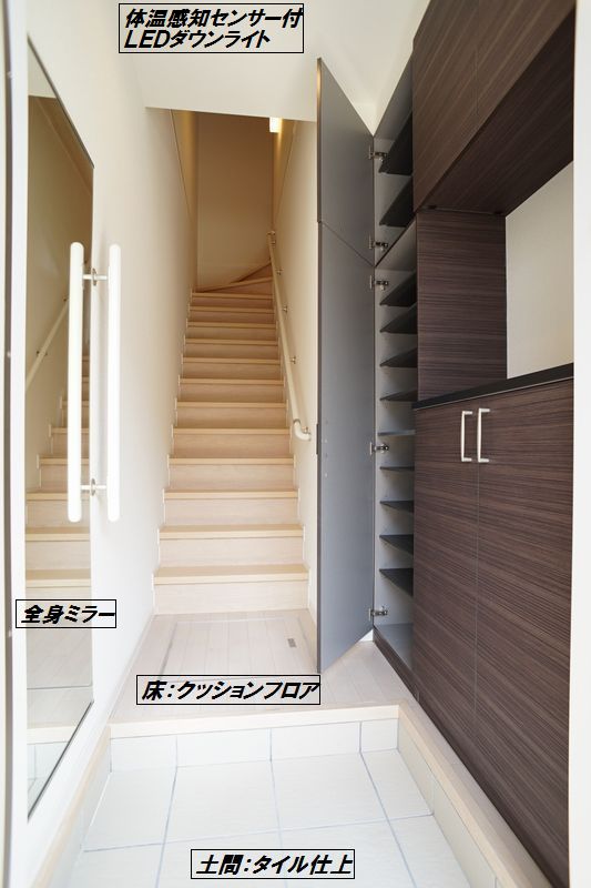 パークサイドヒルズ A 203号-8