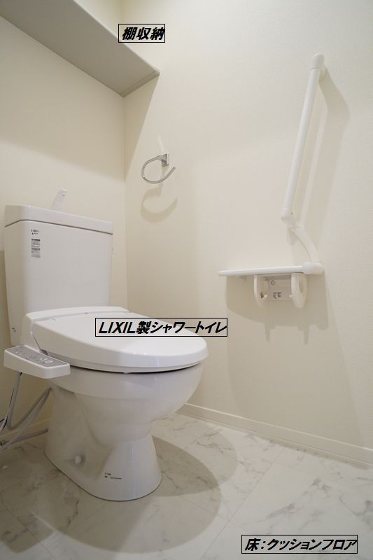 パークサイドヒルズ A 203号-11