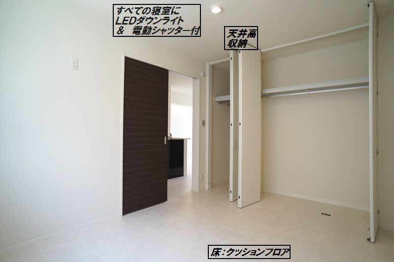パークサイドヒルズ　Ｃ 102号-6