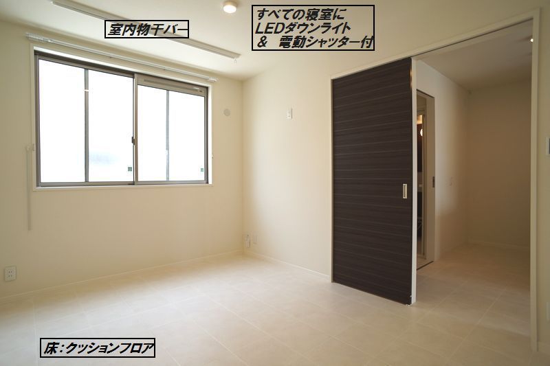 パークサイドヒルズ　Ｃ 102号-7