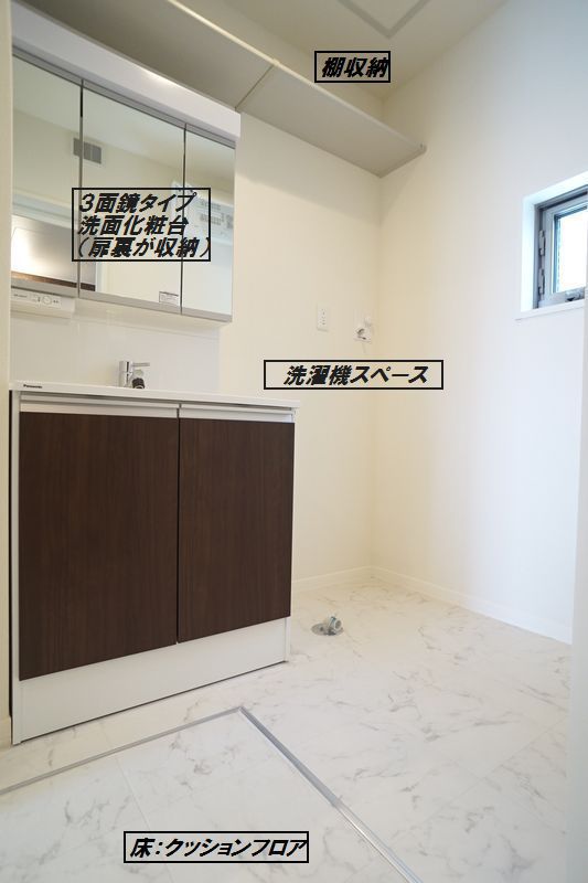 パークサイドヒルズ　Ｃ 102号-9