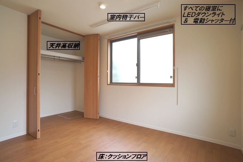 パークサイドヒルズ　Ｄ 101号-5