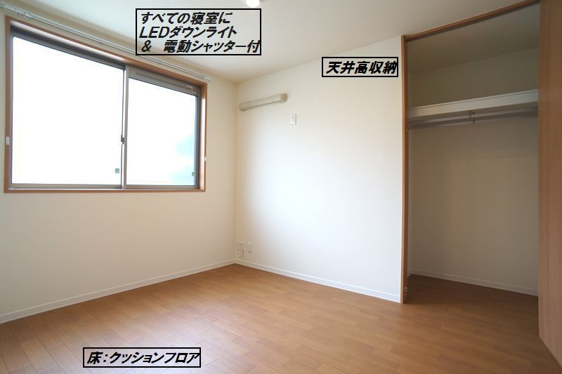 パークサイドヒルズ　Ｄ 101号-7