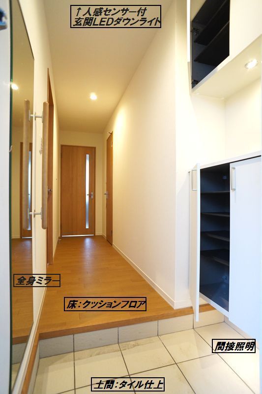 パークサイドヒルズ　Ｄ 101号-8