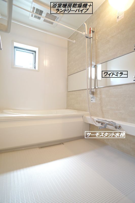 パークサイドヒルズ　Ｄ 101号-10