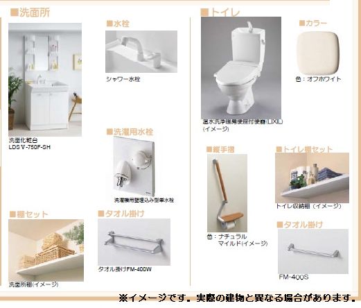 グランパレス 102号-4